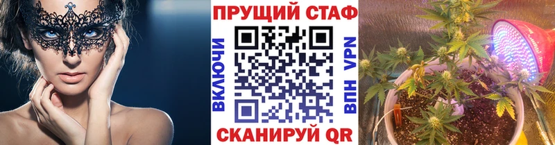 Сколько стоит Самара СОЛЬ  Галлюциногенные грибы  КОКАИН  ГАШ 