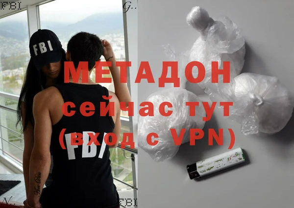 сатива Лихославль
