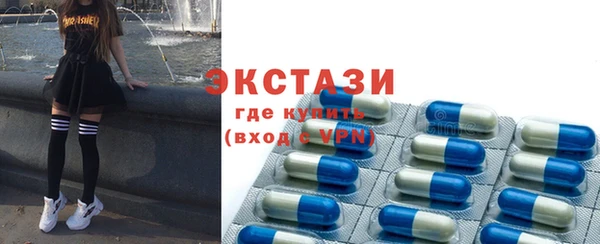 сатива Лихославль