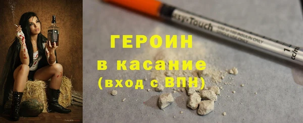 сатива Лихославль