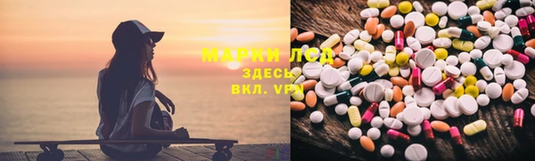 MDMA Алексеевка
