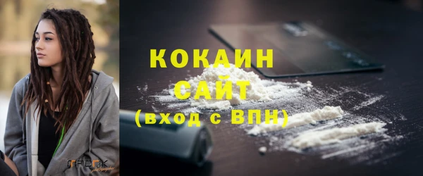 дживик Лиски