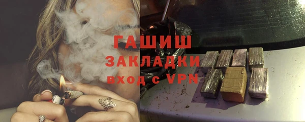 герыч Алексин