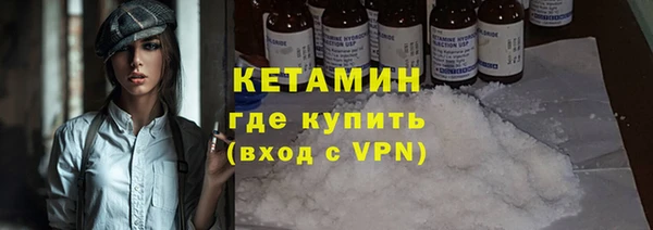 сатива Лихославль