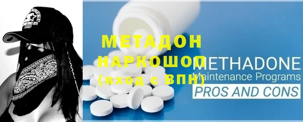 сатива Лихославль
