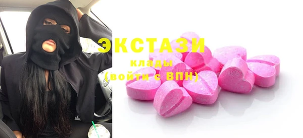 дживик Лиски