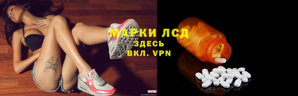 дживик Лиски