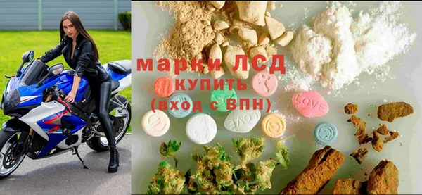 дживик Лиски