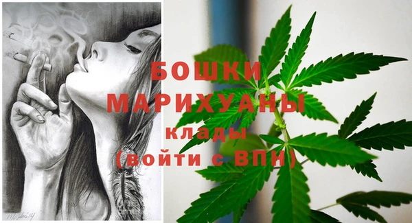 MDMA Алексеевка