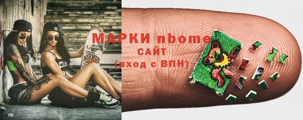 дживик Лиски