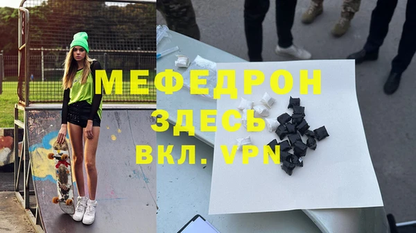 ALPHA-PVP Липки