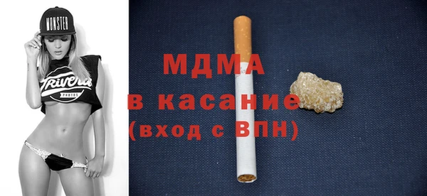 герыч Алексин