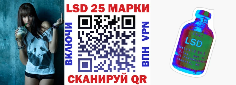 Марки NBOMe 1500мкг  darknet Telegram  Самара 