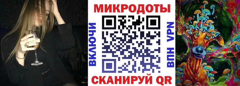 Псилоцибиновые грибы Cubensis OMG вход нарко площадка официальный сайт Самара
