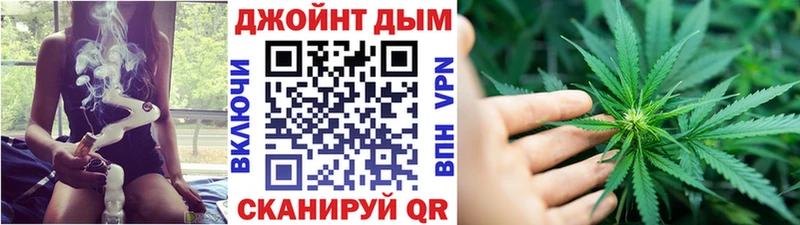 Канабис THC 21%  мега tor  Самара 